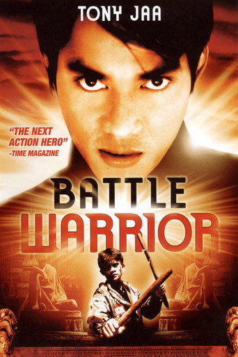 Mission Hunter II movie poster