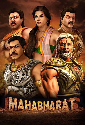 Mahabharat movie poster