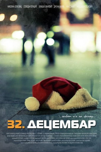 32nd of December movie poster