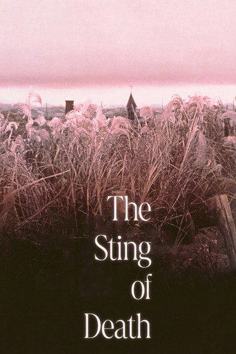 The Sting of Death movie poster