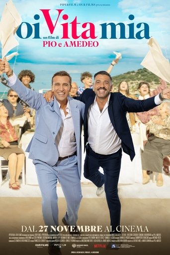 Oi vita mia movie poster