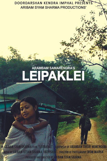 Leipaklei movie poster