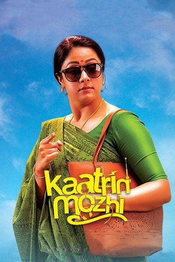 Kaatrin Mozhi movie poster