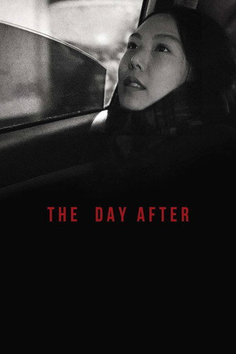 The Day After movie poster