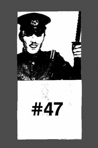 Shuji Terayama: #47 movie poster