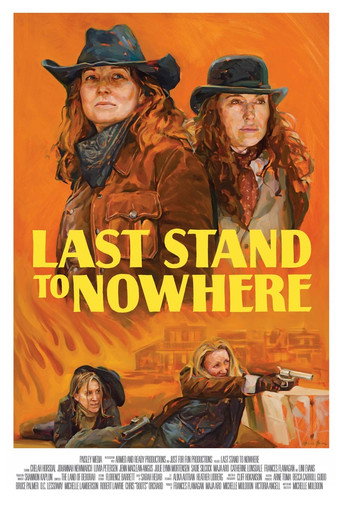 Last Stand to Nowhere movie poster