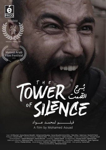 The Tower of Silence movie poster