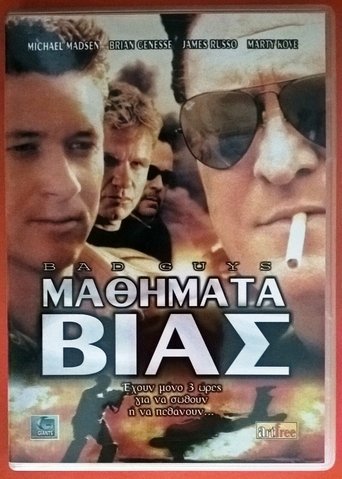 Bad Guys movie poster