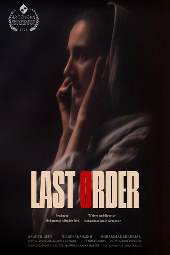 Last Order movie poster