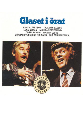 The glass in the ear movie poster