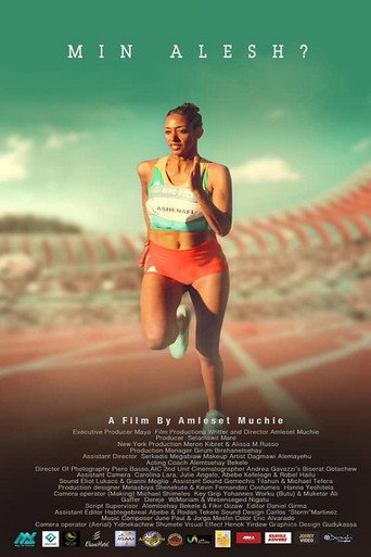 Min Alesh? movie poster