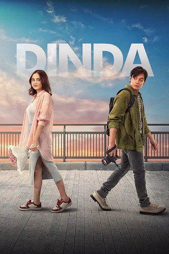 Dinda movie poster