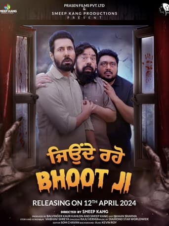 Jeonde Raho Bhoot Ji movie poster