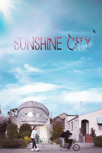Sunshine City movie poster