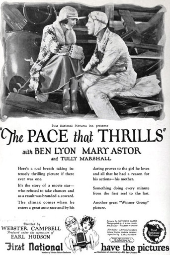 The Pace That Thrills movie poster