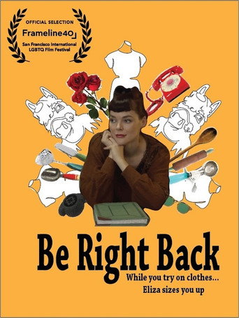 Be Right Back movie poster
