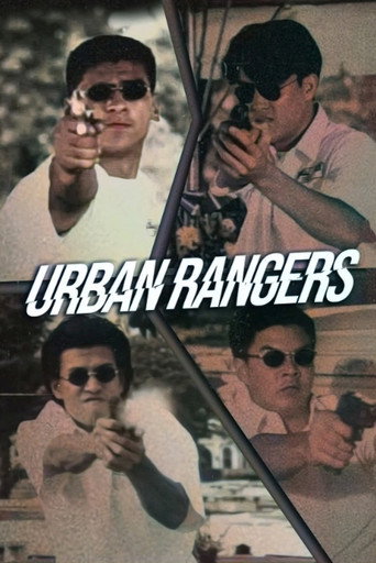 Urban Rangers movie poster