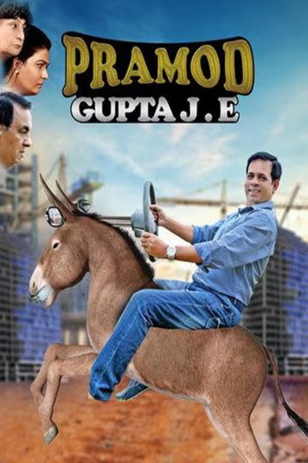 Pramod Gupta J E movie poster