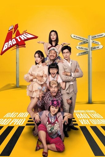 The 4 Rascals movie poster