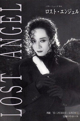Lost Angel movie poster
