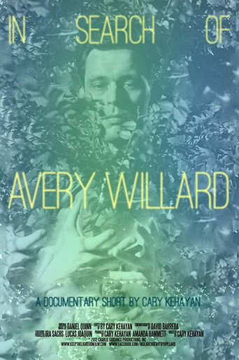 In Search of Avery Willard movie poster