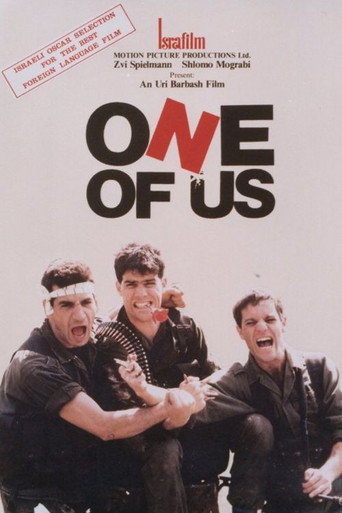 One of Us movie poster