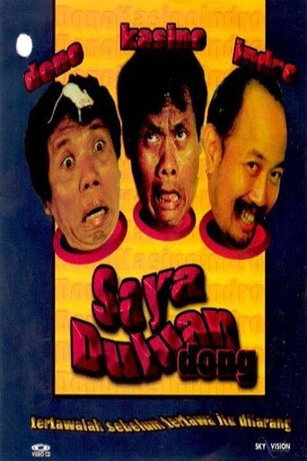 Saya Duluan Dong movie poster