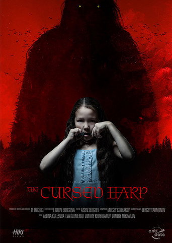 The Cursed Harp movie poster