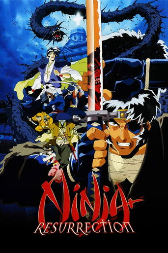 Ninja Resurrection movie poster