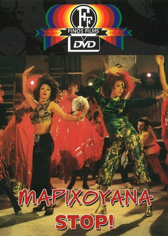 Marijuana Stop! movie poster