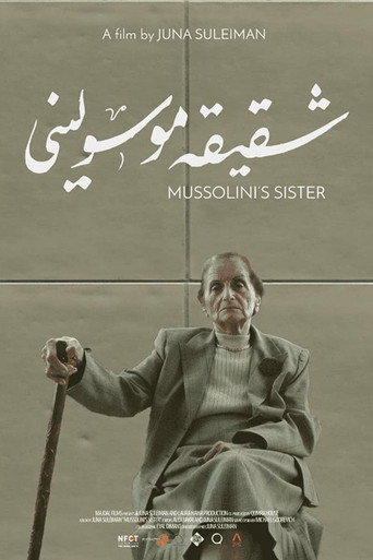 Mussolini's Sister movie poster