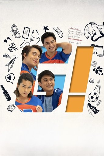 G! movie poster