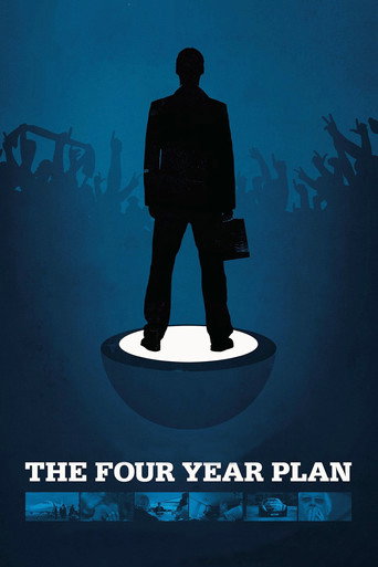 The Four Year Plan movie poster