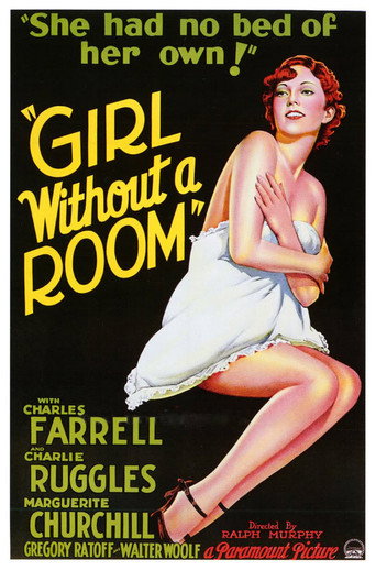 Girl Without a Room movie poster