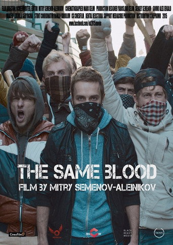 The Same Blood movie poster
