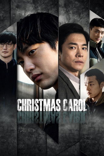 Christmas Carol movie poster