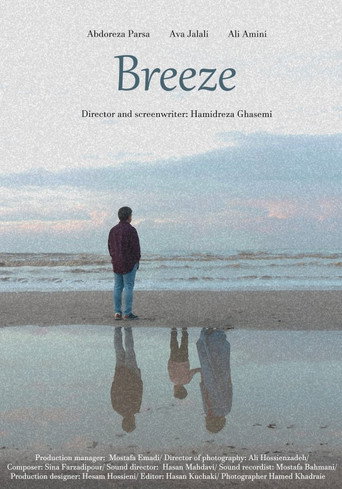 Breeze movie poster