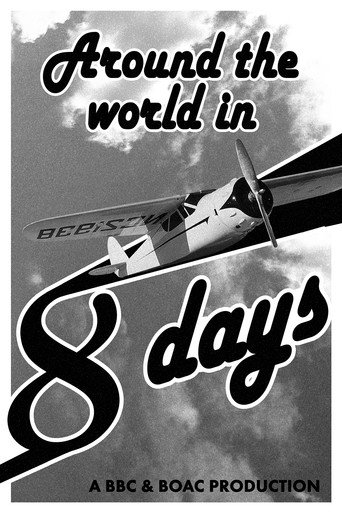 Around the World in Eight Days movie poster