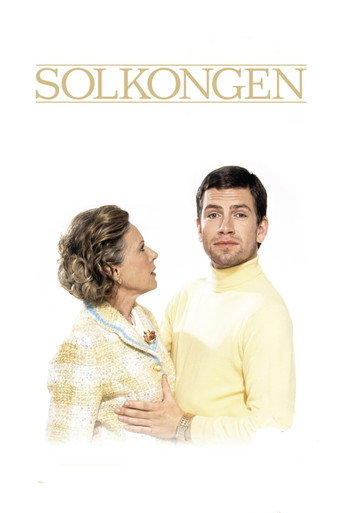The Sun King movie poster