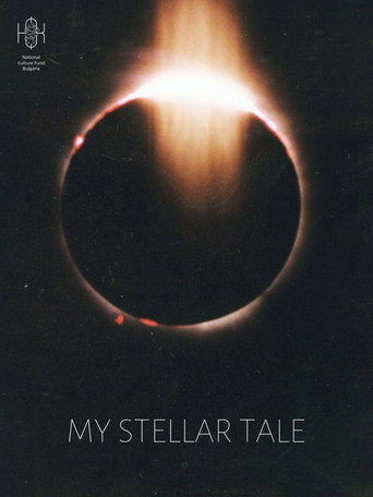 My Stellar Tale movie poster
