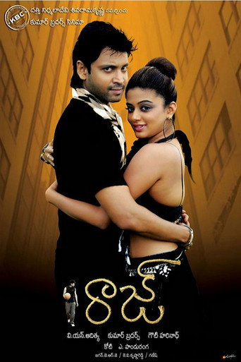 Raaj movie poster