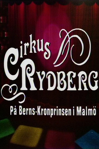 Cirkus Rydberg movie poster