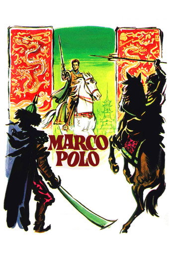Marco Polo movie poster
