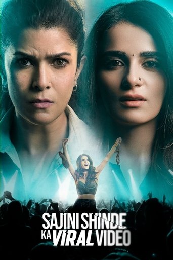 Sajini Shinde Ka Viral Video movie poster