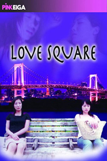 Love Square movie poster