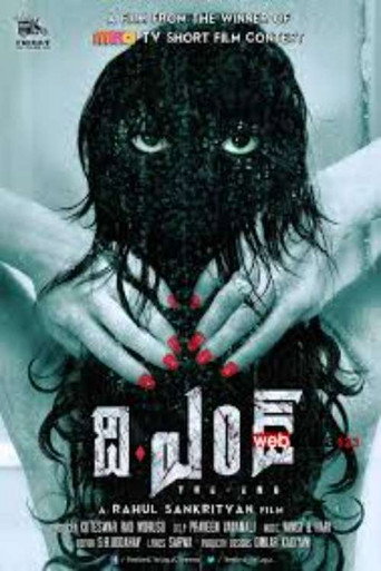 The End movie poster
