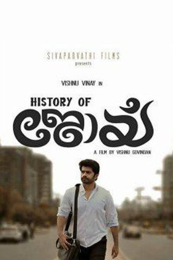 History of Joy movie poster