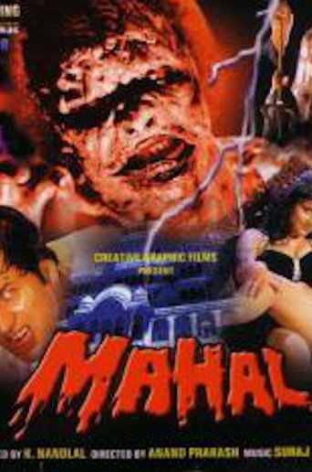 Mahal movie poster
