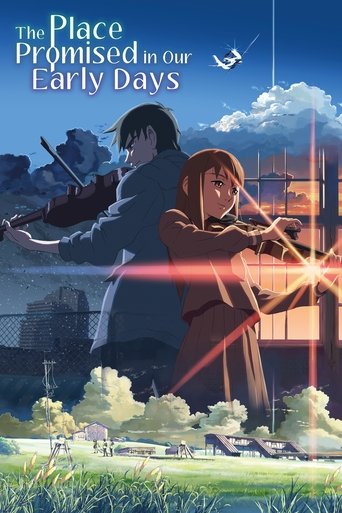 The Place Promised in Our Early Days movie poster