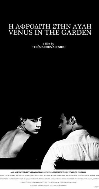 Venus in the Garden movie poster